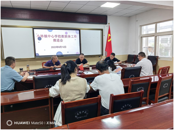 �S�hС���(zh��n)���ČWУ��(li��n)�w���M���ڻ������_