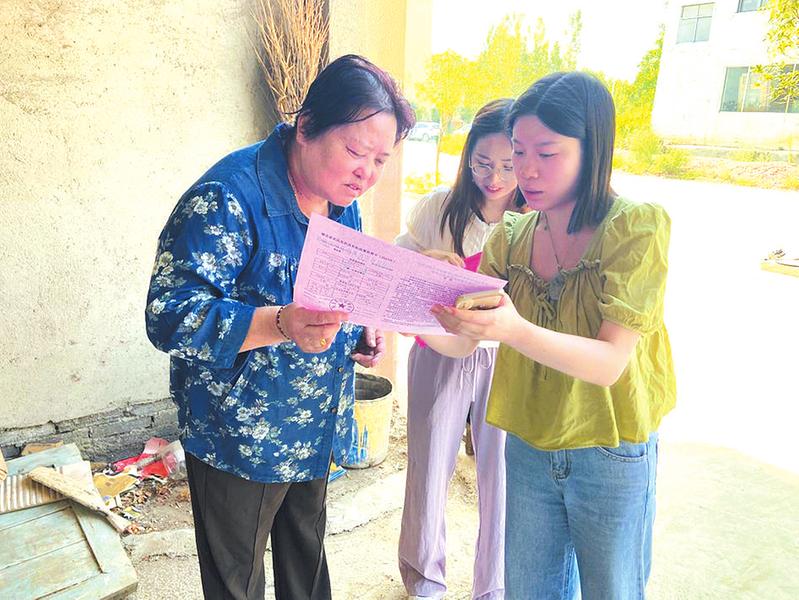 ���v�O(ji��n)������(n��i)������