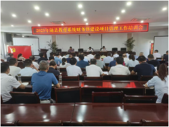 �S�h����ϵ�y(t��ng)���_2023��ؔ���߽��O�Ŀ����������Ӗ��