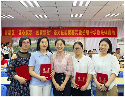 �����^(q��)�����ý��л���³����n�ý̌Wչ�u�ڌ������ЌW�e��