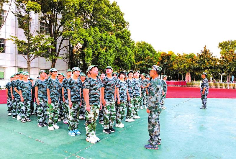 ��W(xu��)Ҏ(gu��)Ӗ(x��n)���