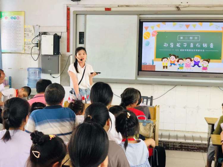 �����^(q��)�ψ@С�W(xu��)���_�����ó�Ҋ �y��ͬ�С�һ�꼉�������L��(hu��)