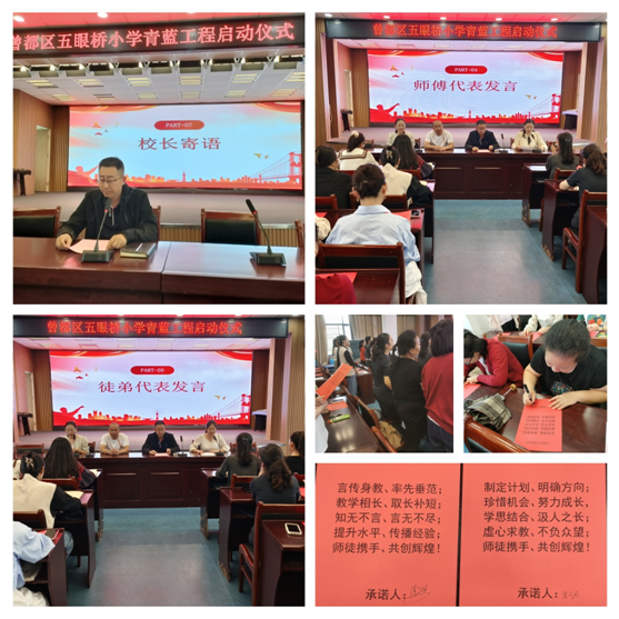 �����^(q��)���ۘ�С�W(xu��)����(d��ng)2023�������{(l��n)����