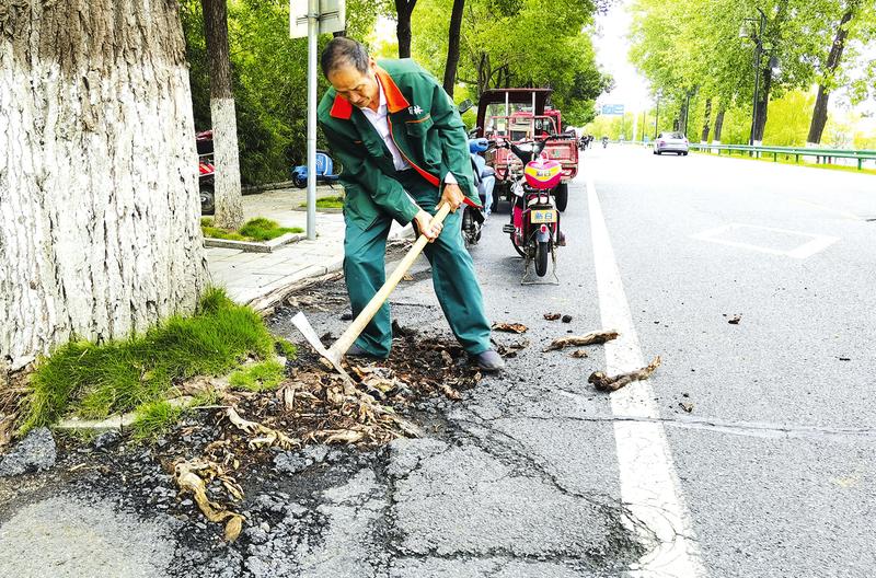 ������͹�𡱘��������·��ȫ