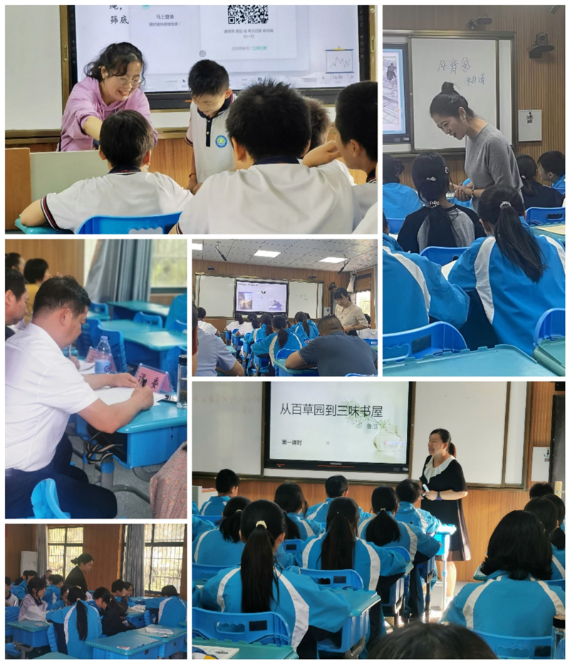 �S�υf(xi��)���^(q��)�n�ý̌W(xu��)չ�u��ِ�������(zh��n)���ČW(xu��)У�e��