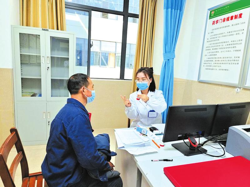 �������ˎ�Ɇ�