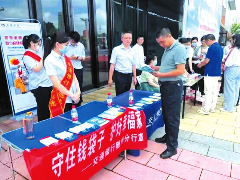 ���������M�ߙ�(qu��n)�汣�o�����¡����