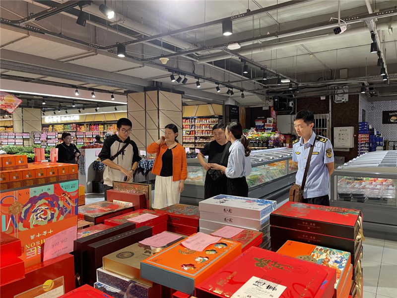 �����_չ���p��(ji��)����Ʒ�Ј��r����Ѳ��