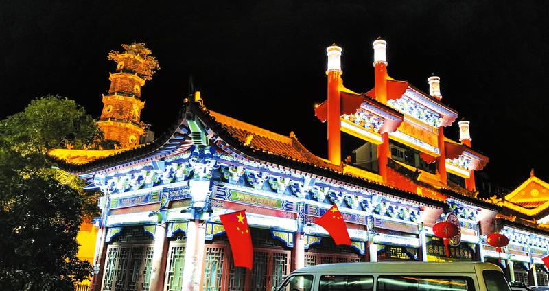 �ķ����V��ҹ��