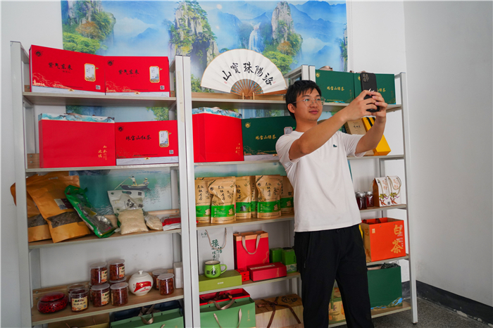 �l(xi��ng)�厧؛