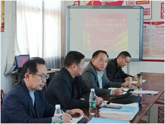 �S�h�f�����r(n��ng)�����ČW(xu��)У�_չ�����L(f��ng)���}ϵ�н������