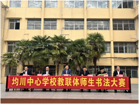 �S�h�����(zh��n)���ČW(xu��)У��(li��n)�w����������ِ��ӂ�(c��)ӛ