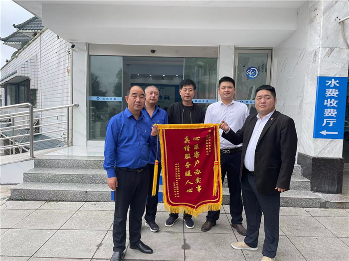 �S��ˮ��(w��)���F(tu��n)�����T(m��n)����(w��)���y�} �Ñ�(h��)���x���\��