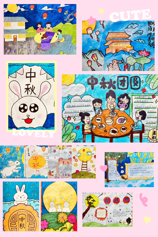 �����^(q��)¹�QС�W(xu��)��������c������ ���`���I(y��)չ�L(f��ng)��