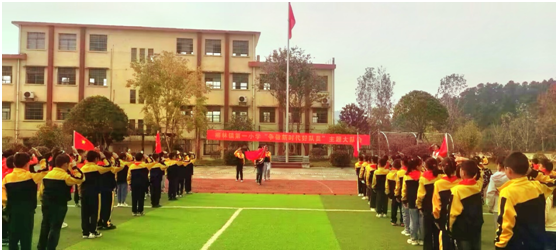 �S�h�����(zh��n)��һС�W(xu��)�e�С���(zh��ng)���r(sh��)�����(du��)�T�����}�������(d��ng)