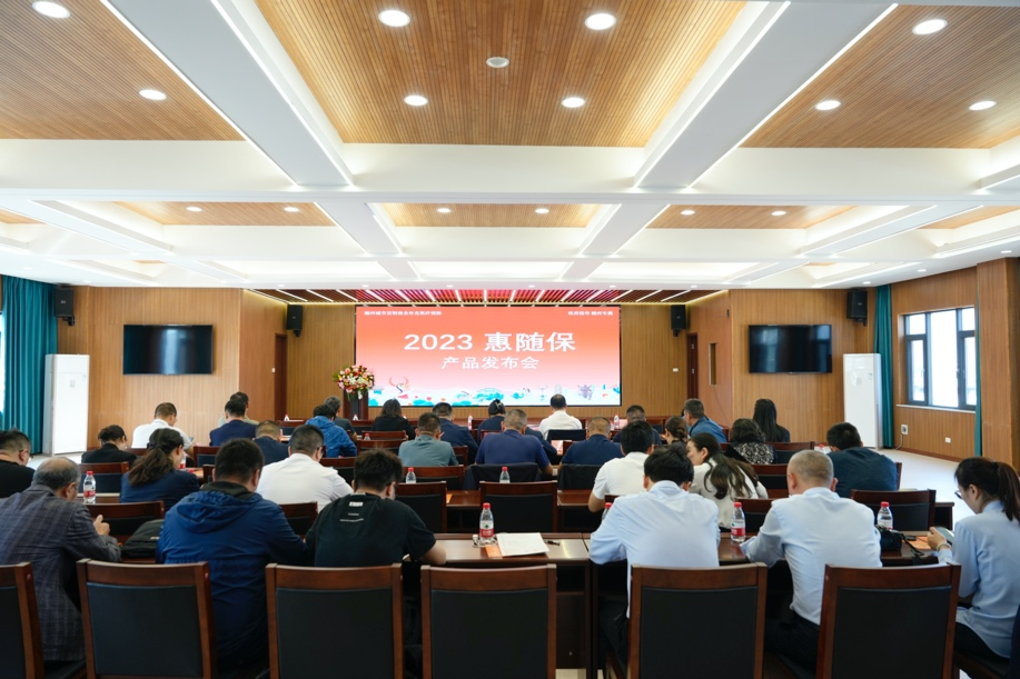 �S���a(b��)���t(y��)����2023���S��������(j��)�Ͼ�