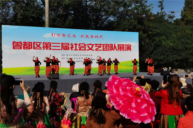 չʾȺ����ˇ�L(f��ng)��