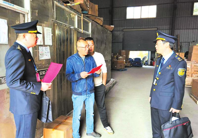 ��(zh��)��Ѳ��