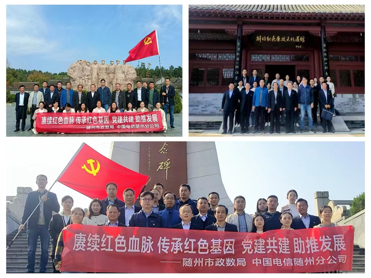 �Ї�����S�ݷֹ�˾�c������(sh��)��(li��n)���_չ�h�������F(xi��n)���̌W(xu��)���