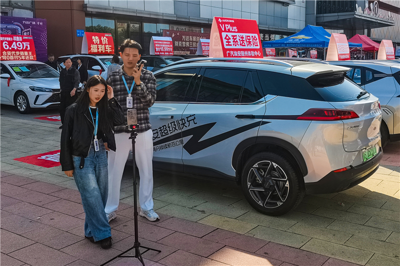 �S�ݽ���܇չ�_չ