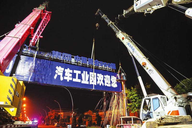 ��ҹ������w���V����