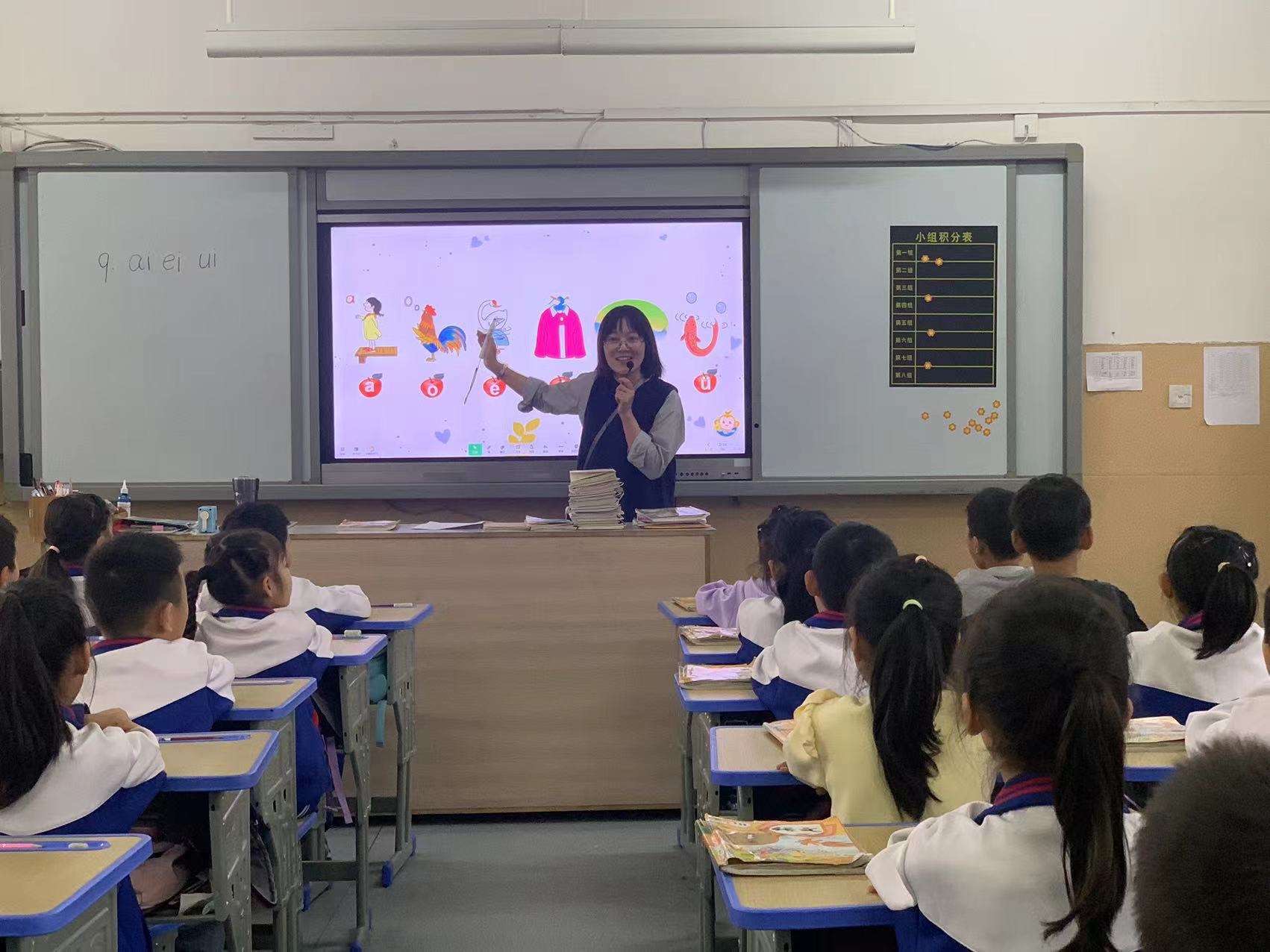 �����^(q��)�ψ@С�W(xu��)�e������̎����_�nչʾ���(d��ng)