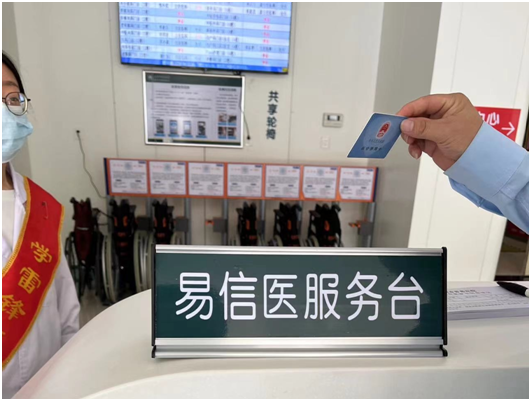 ����������+�����È������O��չ20����  ׌���óɞ�Ⱥ���k�µġ�ͨ���C��