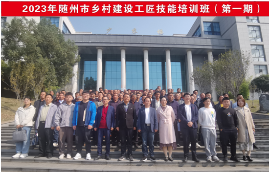 �S��Ժ����е�һ���l(xi��ng)�彨�O(sh��)������Ӗ(x��n)