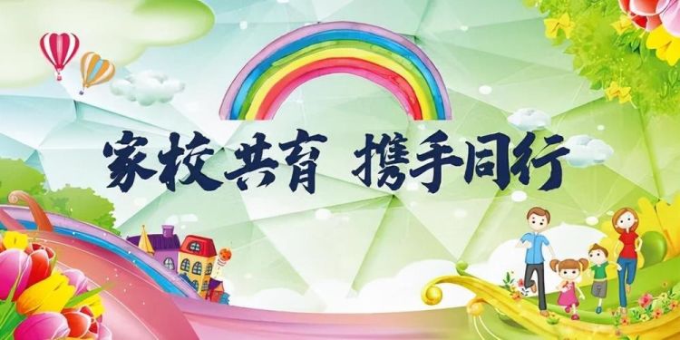 �S�h��̶�(zh��n)�ڶ�С�W(xu��)�e�иж���־��������