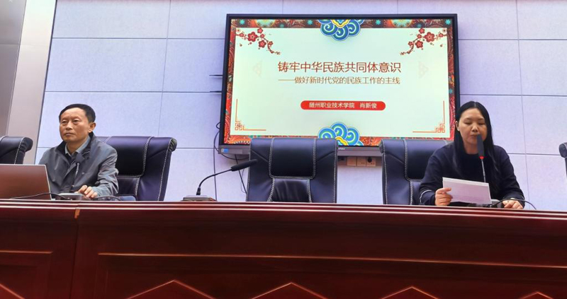 �S��Ժ�e�д�W(xu��)���΄��c���߈���ߡ�ͬ���v�á��ڶ����v��