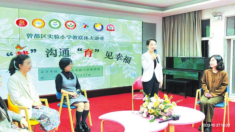 ������ɳ�����