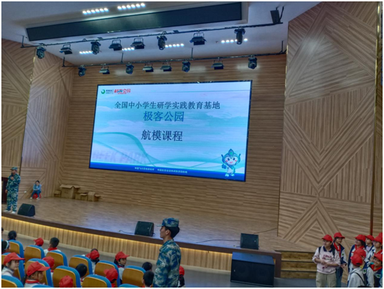 �����^(q��)���·С�W�_չ�G�T���w�ͺ����ЌW���л��