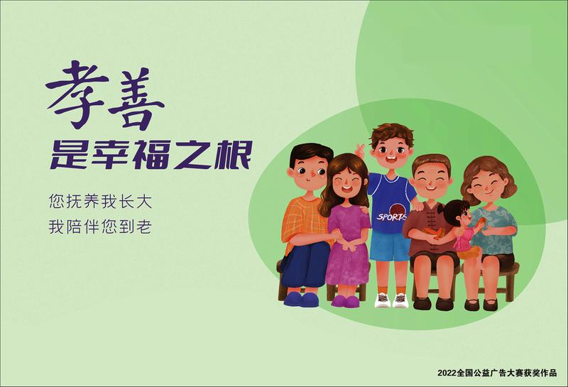 Т�����Ҹ�֮��