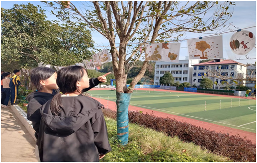 �S�h�����(zh��n)���ČWУ�_չ���~�N�����