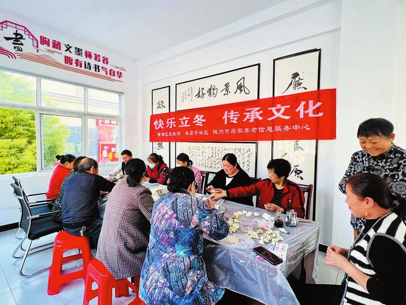 ����ӻ��