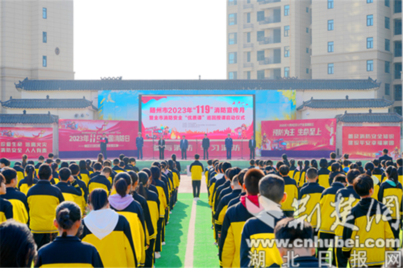 ���G���W(w��ng)���S�����e�С�119�������������Ӄxʽ