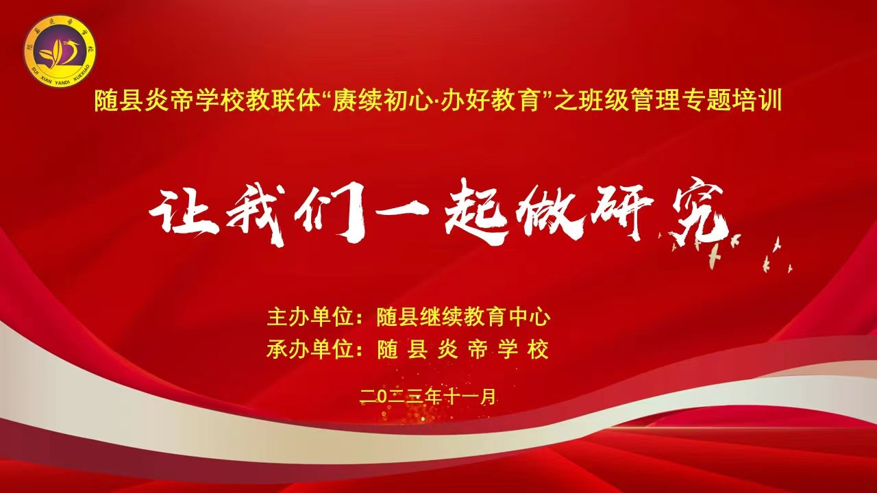 �S�h�׵۽�(li��n)�w�ɹ��e�С��s�m(x��)���� �k�ý�����֮�༉���팣�}��Ӗ