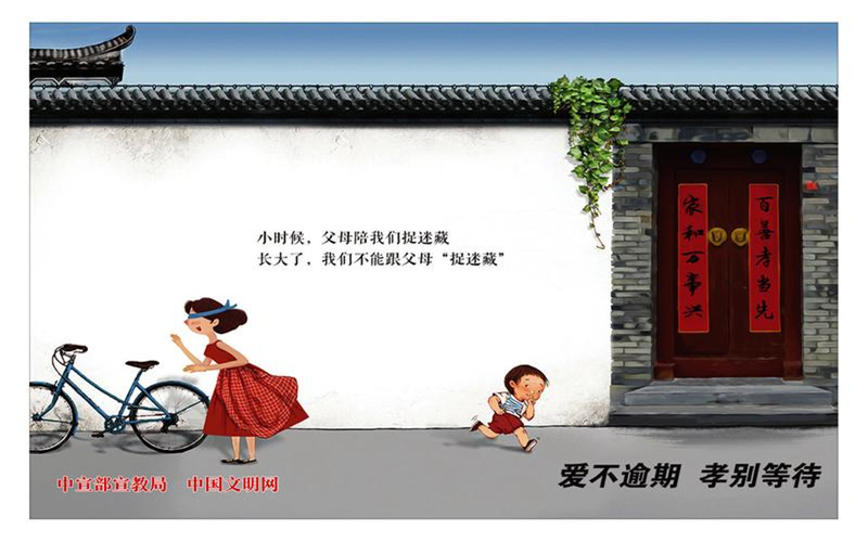 �۲����� Т�e�ȴ�