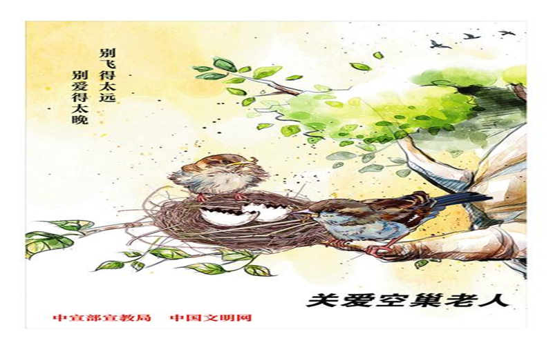 �P(gu��n)�ۿճ�����