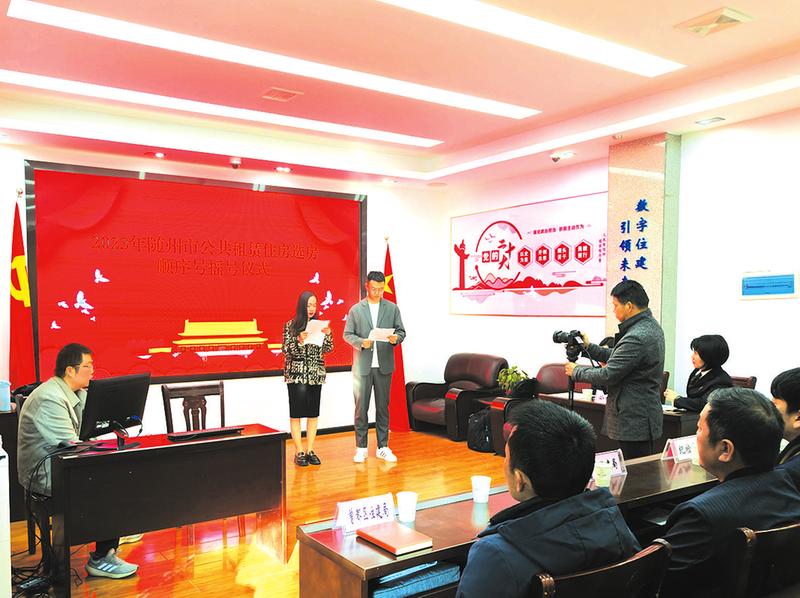 �������Uס���u̖