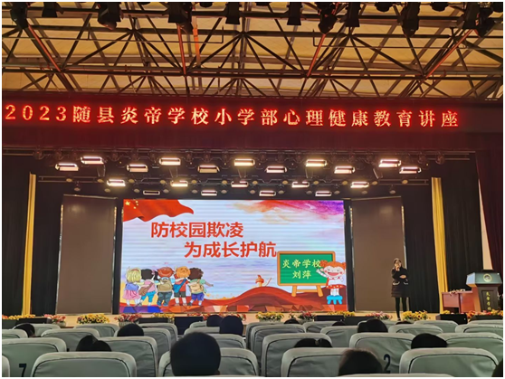 �S�h�׵یW(xu��)УС�W(xu��)���_չ�����������������cУ�@���茣�}�v��