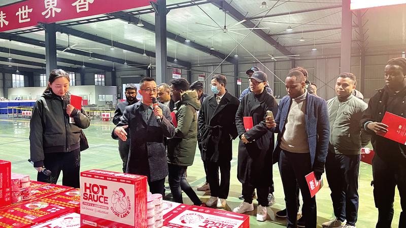 ���H�W(xu��)�����S����