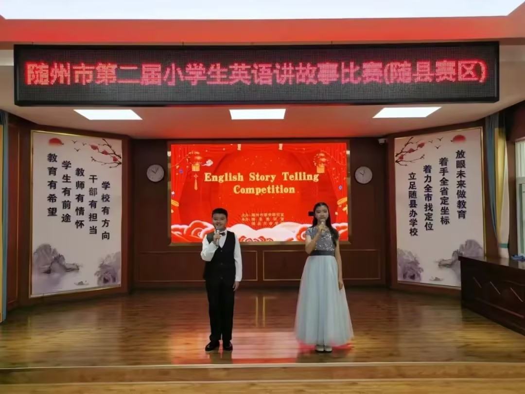 �S�hС���(zh��n)һ�н�(li��n)�w����ȫ��С�W��Ӣ�Z�v���±�ِ�s�@һ�Ȫ�