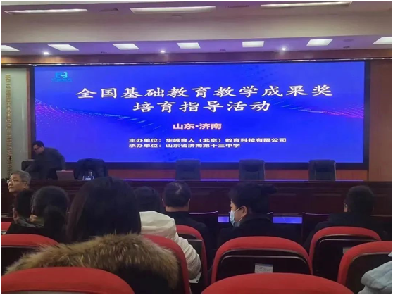 �׵یWУ�̎���ɽ�|������W����