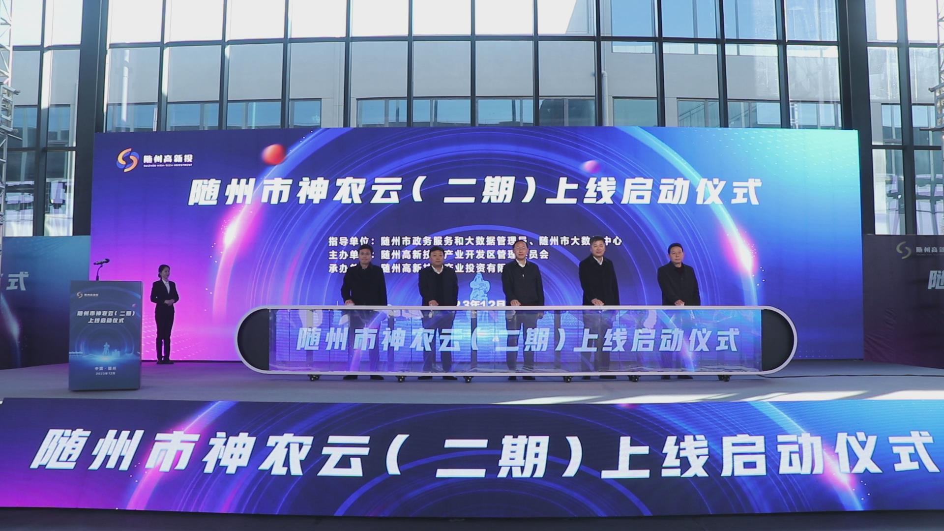 ���r(n��ng)�ƣ����ڣ���ʽ�Ͼ������S�ݸ���Ͷ��˾��(j��ng)��(sh��)�ֽ�(j��ng)��(j��)����ِ����