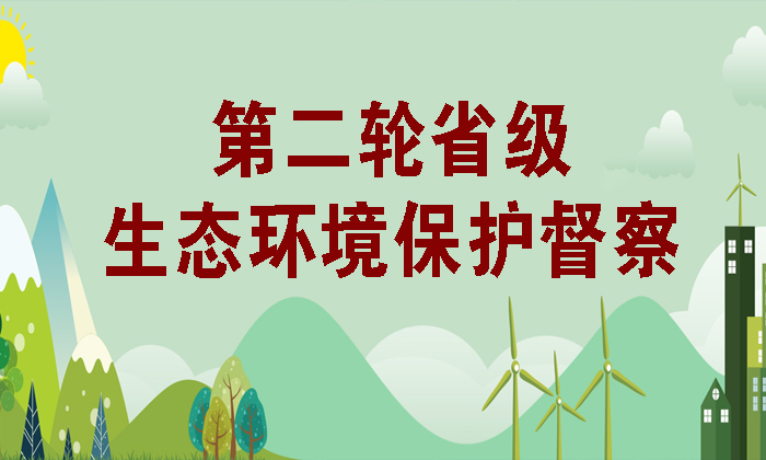 �ڶ�݆ʡ��(j��)���B(t��i)�h(hu��n)�����o(h��)����