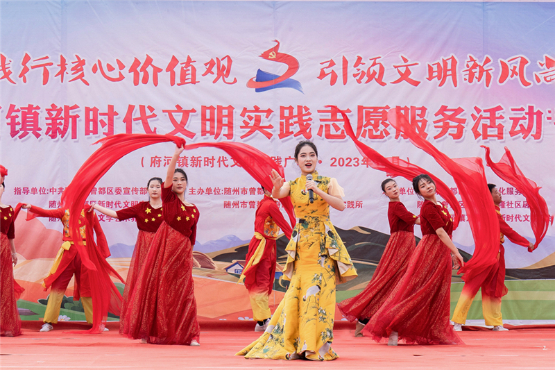 ���Ļ����l(xi��ng)