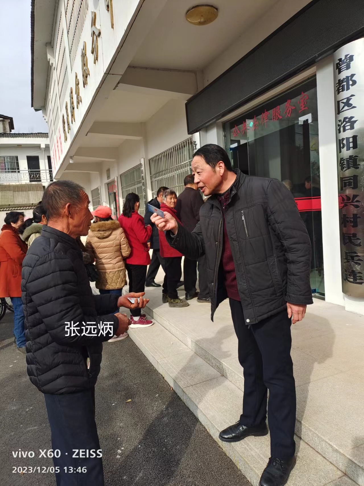 ����(zh��n)�l(w��i)��Ժ�M�������_չ�t(y��)����ӑ{�C��Ę�R�eϵ�y(t��ng)��Ϣ�ɼ�