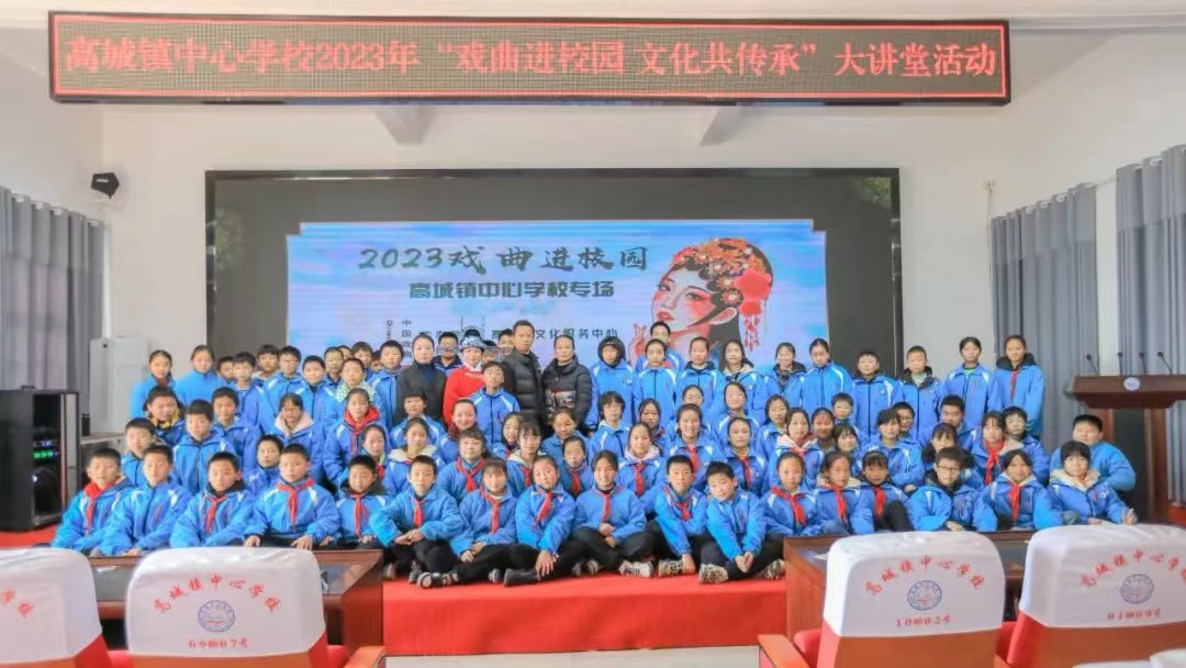 �߳��(zh��n)���ČW(xu��)У�������M(j��n)У�@ �Ļ�������