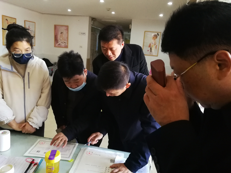 �����{(di��o)��ָ��(d��o)�M��(l��i)�����^(q��)ָ��(d��o)У����Ӗ(x��n)����